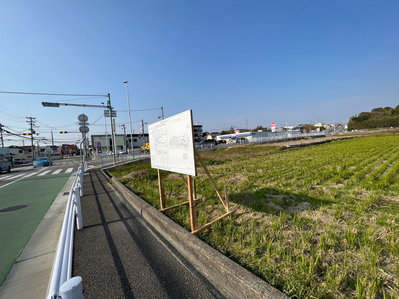 高津橋