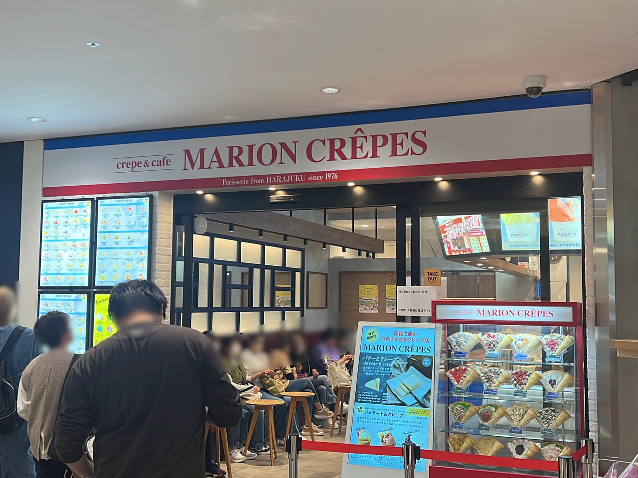 MARION CREPES