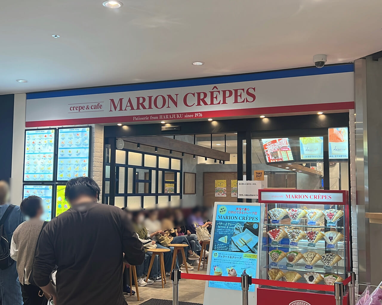 MARION CREPES