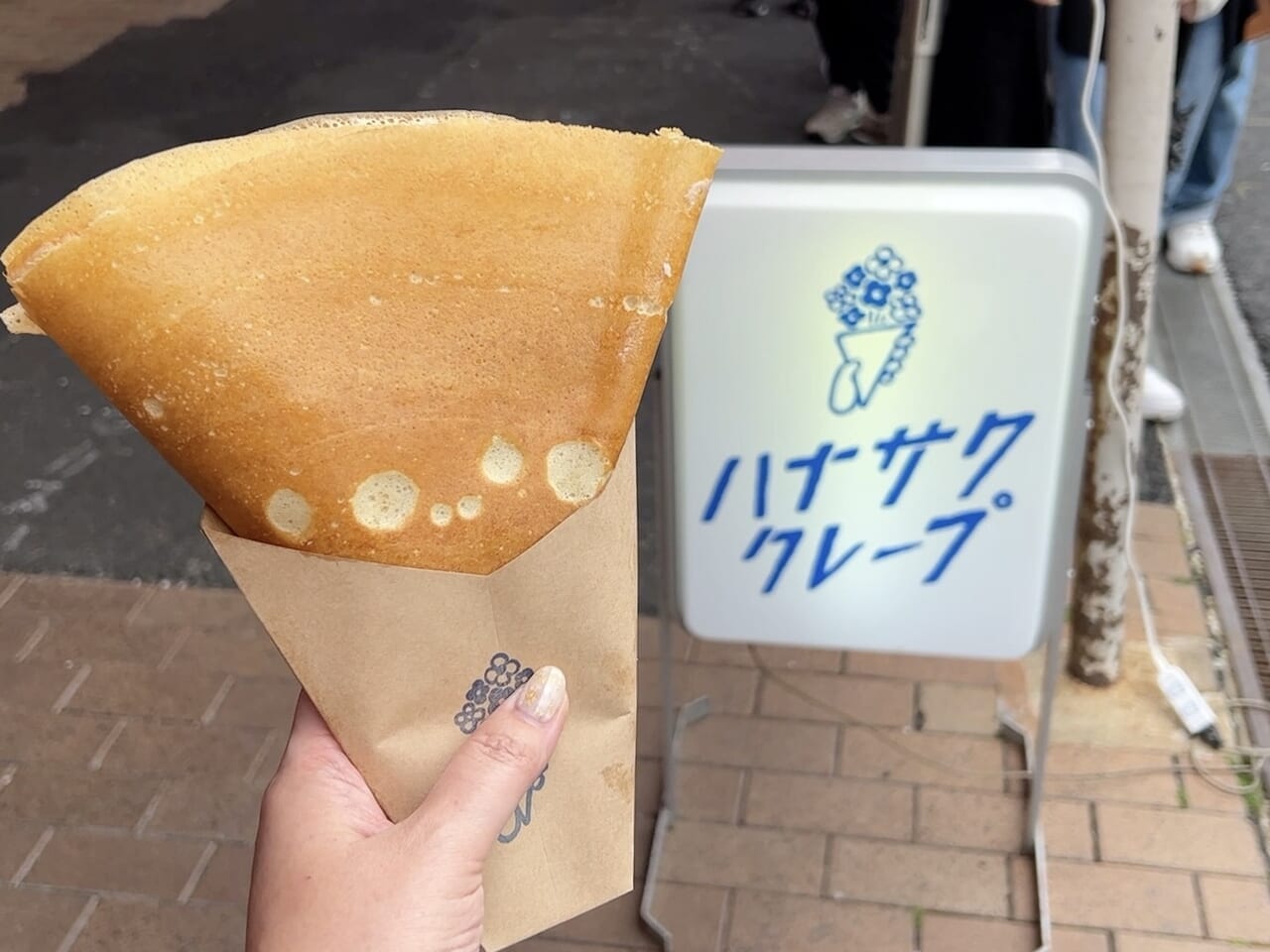 hanasaku_crepe