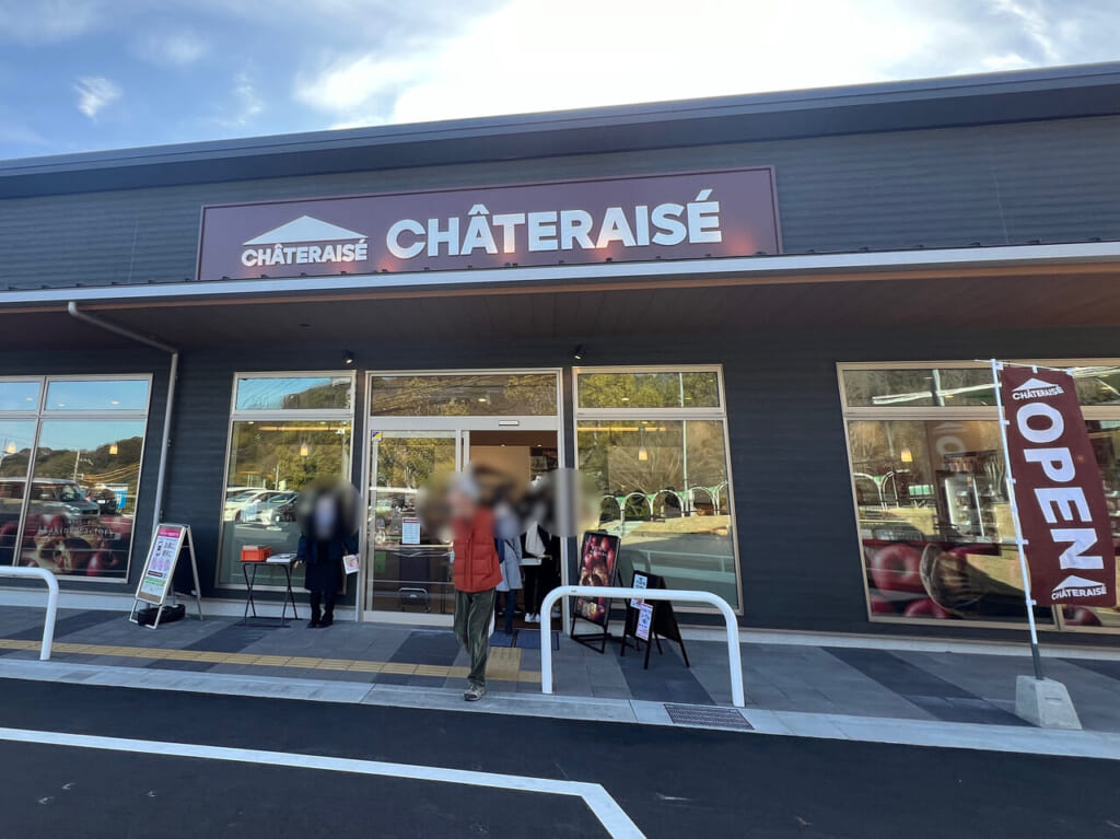 Chateraise