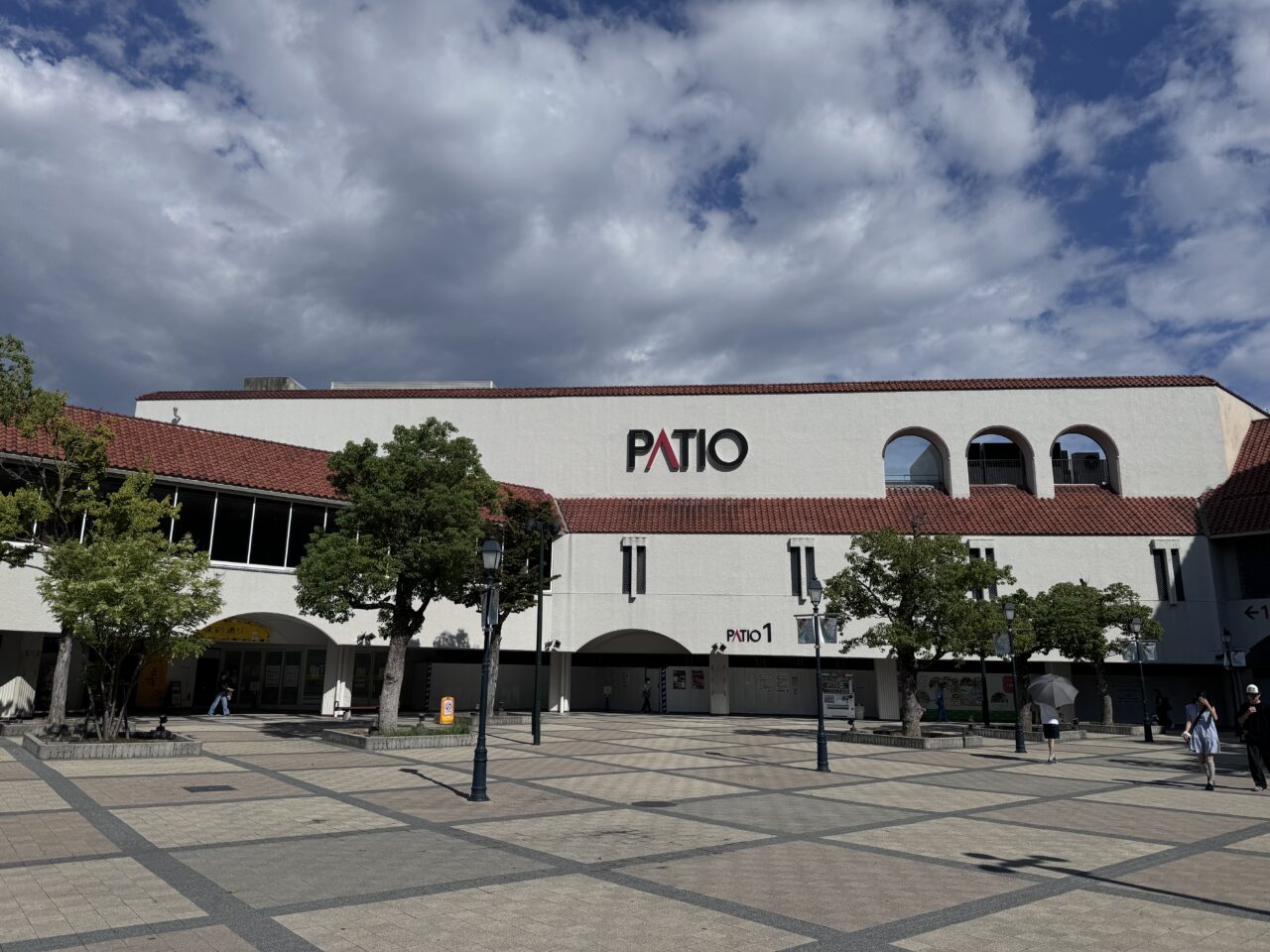 patio