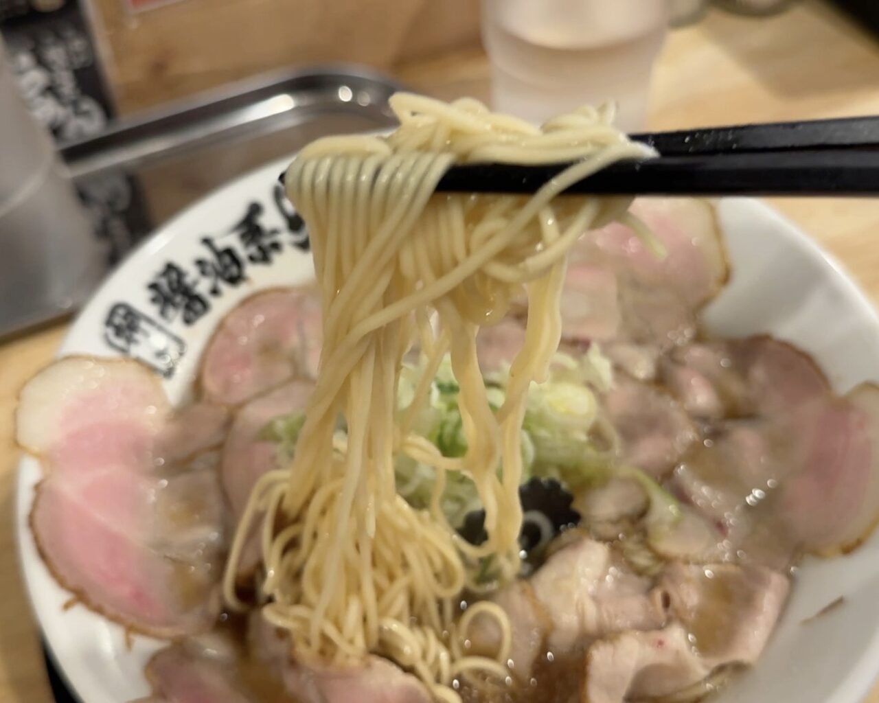 kobesyoyukeiramen